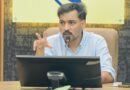 बाल संरक्षण एवं पुनर्वास कार्यों में तेजी लाएं अधिकारी- जिलाधिकारी बाल संरक्षण एवं पुनर्वास कार्यों में तेजी लाएं अधिकारी- जिलाधिकारी