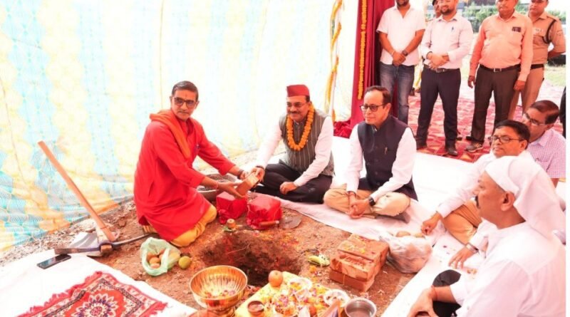 मुख्य सचिव ने किया आईआईएम काशीपुर के देहरादून कैंपस का भूमिपूजन मुख्य सचिव ने किया आईआईएम काशीपुर के देहरादून कैंपस का भूमिपूजन