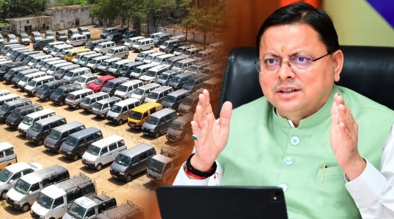 उत्तराखण्ड में पार्किंग सुविधाओं का हुआ विकास उत्तराखण्ड में पार्किंग सुविधाओं का हुआ विकास
