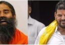 रामदेव और बृजभूषण के बीच विवाद खत्म, मुलाकात में दूर हुई गलतफहमी रामदेव और बृजभूषण के बीच विवाद खत्म, मुलाकात में दूर हुई गलतफहमी
