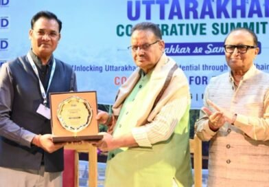 सहकारिता ग्रामीण विकास, स्वावलंबन और किसानों की आय बढ़ाने का सशक्त माध्यम- गणेश जोशी