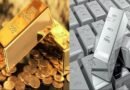 Gold-Silver Price- सोने की कीमत में ₹1,900 का उछाल, चांदी भी हुई ₹4,500 महंगी Gold-Silver Price- सोने की कीमत में ₹1,900 का उछाल, चांदी भी हुई ₹4,500 महंगी
