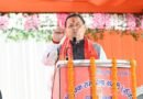 गैरसैंण में दो विधानसभा सत्र आयोजित करना सरकार की प्रतिबद्धता का प्रतीक: सीएम धामी गैरसैंण में दो विधानसभा सत्र आयोजित करना सरकार की प्रतिबद्धता का प्रतीक: सीएम धामी