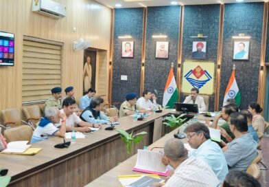 जिलाधिकारी ने निर्वाचन तैयारियों की समीक्षा कर नोडल अधिकारियों को दिए समयबद्ध कार्य पूर्ण करने के निर्देश जिलाधिकारी ने निर्वाचन तैयारियों की समीक्षा कर नोडल अधिकारियों को दिए समयबद्ध कार्य पूर्ण करने के निर्देश