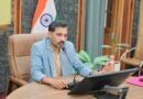 नशे के नेटवर्क पर होगा करारा प्रहार, ड्रग्स माफियाओं पर कसेगा शिकंजा