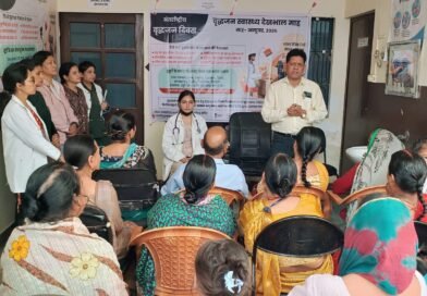 ऋषिकेश में बुजुर्गों के लिए निःशुल्क स्वास्थ्य शिविर, 25 से अधिक वरिष्ठ नागरिकों की हुई जांच ऋषिकेश में बुजुर्गों के लिए निःशुल्क स्वास्थ्य शिविर, 25 से अधिक वरिष्ठ नागरिकों की हुई जांच