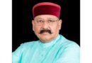 सरकार ने अनुपूरक बजट में हर वर्ग के कल्याण पर फ़ोकस किया है: महाराज सरकार ने अनुपूरक बजट में हर वर्ग के कल्याण पर फ़ोकस किया है: महाराज
